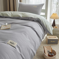 Juego de Ropa de Cama Moderna Personalizada para Hotel, 100% Algodón, 600 Hilos, Color Sólido, Juego de 4 Piezas