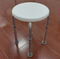 Banc de douche en alliage d'aluminium réglable en hauteur pour salle de bain, vente en gros