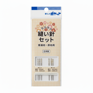 AGUJA DE COSER 6P Agujas De Coser De Calidad Premium - Product Image 1