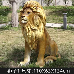 Estatua de León Decorativa de Tamaño Real en Fibra de Vidrio, Estatuas de León de Resina - Product Image 2