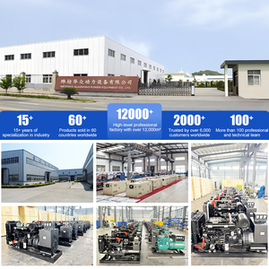 Groupe électrogène diesel silencieux 40 kW 50 kVA 1500 tr/min haute performance pour hôtels et petites industries - Product Image 6