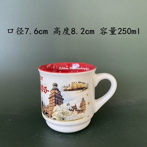 แก้วกาแฟเซรามิคสีขาวลายต้นไม้ทองคำสำหรับคริสต์มาส - Product Image 4