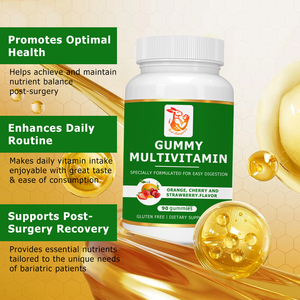 Gummies วิตามินรวมที่มีวิตามินและแร่ธาตุสนับสนุนการฟื้นฟูเพื่อสุขภาพที่ดี - Product Image 6