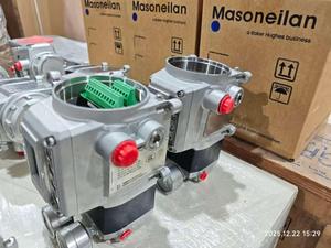 มาโซนีแลน SVI3 ดิจิตอล SVI3-21141112 SVI3-21141212 สมาร์ทสำหรับการควบคุม - Product Image 3