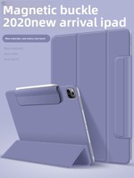 Étui intelligent magnétique pour iPad Air13/ Pro12.9 /2024/2025, étui de protection à trois volets en matériau PU durable