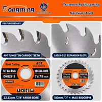Lame de scie à bois Dongming TCT 115-230 mm, disque de scie circulaire en carbure pour le travail du bois, tranchant, résistant à l'usure, vente en gros OEM