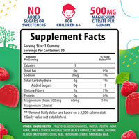 Gummies de citrate de magnésium pour enfants 500mg, sans sucre, pour favoriser le sommeil, saveur framboise, 30 unités, supplément pour enfants, marque HYT, personnalisable OEM