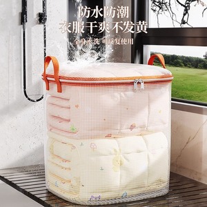 Clothing Organizer <b>Storage</b> Bag Round Moisture Proof Dust Proof For Quilt <b>Clothes</b> Bedroom Use A1002 - Product Image 2