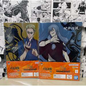 Ichiban Kuji Jujutsu Kaisen Premium N Clear File 'Nanami E Mahito' Anime y Juego, Soporte Acrílico - Product Image 2