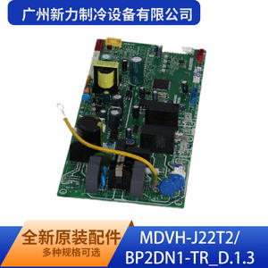 Tarjeta de Control Original Mdvh J22t2 Bp2dn1 Tr D 1 3 de Guangzhou Xinli Refrigeration Equipment Co Ltd para Aire Acondicionado Central - Product Image 1