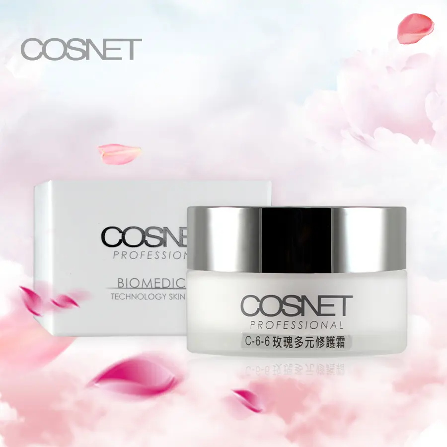 Hot Selling Cosnet Sterke Anti-Aging Hydratatie Gezichtsbleekcrème Bleken Voor Meisjes