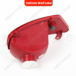 Luz Trasera para Vehículo Wolf Lake 6350HG 6351HG para Peugeot 3008 2009, Lado Derecho e Izquierdo, Repuesto de ABS Rojo - Product Image 3