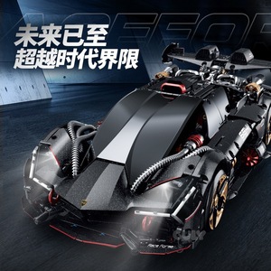 Lambo 3000 Years Remote Control Drift Racing Car <b>Building</b> <b>Block</b> Model 46cm Length DIY Toy for Youth 15 35 Years Old - Product Image 2