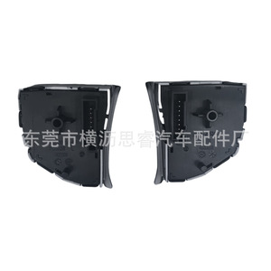 Hyundai Steering <b>Wheel</b> Switch 967002T000CA Volume Mode Control Black Combination Switch For K5 <b>Replacement</b> Part - Product Image 3