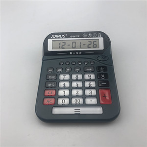 Joinus Js-6670E Voice Calculator Large Screen Multifunctional Glass Keys For Online Shopping Payment Calculation - Product Image 2