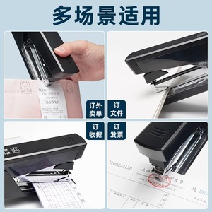 <span class=keywords><strong>Grapadora</strong></span> de oficina grande de alta resistencia M & G, <span class=keywords><strong>grapadora</strong></span> gruesa para estudiantes que ahorra trabajo, <span class=keywords><strong>capacidad</strong></span> de 70 páginas - Product Image 3