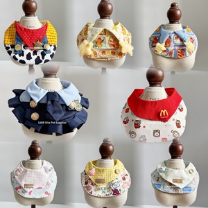 ผ้าเช็ดน้ำลายสัตว์เลี้ยง ผ้ากันเปื้อนสำหรับสุนัขและแมว สำหรับสุนัขขนาดเล็ก-<span class=keywords><strong>สี</strong></span>ฟ้าและ<span class=keywords><strong>สี</strong></span><span class=keywords><strong>ขาว</strong></span> ผ้าผูกโบว์น่ารัก สไตล์ลำลอง - Product Image 1