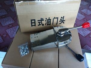 Kapal Laut mesin <span class=keywords><strong>throttle</strong></span> controller <span class=keywords><strong>lever</strong></span> <span class=keywords><strong>control</strong></span> mesin - Product Image 3