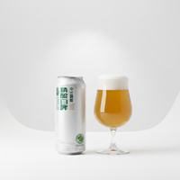 [Officiële Flagship Store] KINGSTAR Passievrucht Witte Ale Champagne Stijl Craft Bier 500mL*6 Blikjes/Fles Kruiden Kruidenmix Laag Alcoholgehalte