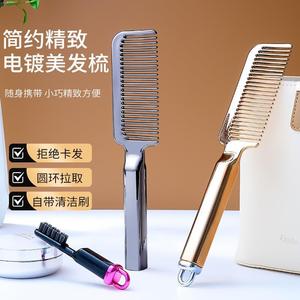 Hair Comb Large Antistatic For Long Straight Hair Travel Use Gun Black ABS Material - Product Image 3
