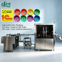 Machine de marquage laser industrielle pour bouchons de bouteilles de lait avec module d'alarme intégré et allocation par points et par boîtes pour la production en série