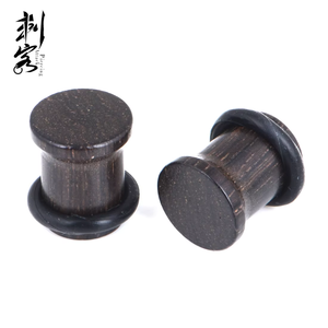 Bijoux de piercing corporel : Plugs avec anneau en O et dilatateurs d'<span class=keywords><strong>oreille</strong></span> en bois - Product Image 4