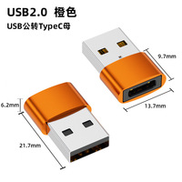 Adaptador Convertidor OTG de Carga Súper Rápida Tipo C, de USB C Hembra a USB 2.0 Macho