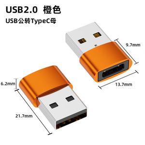 Siêu nhanh Sạ<span class=keywords><strong>c</strong></span> Loại <span class=keywords><strong>C</strong></span> <span class=keywords><strong>Adapter</strong></span> <span class=keywords><strong>Type</strong></span>-<span class=keywords><strong>C</strong></span> <span class=keywords><strong>USB</strong></span> <span class=keywords><strong>C</strong></span> nữ để USB2.0 <span class=keywords><strong>USB</strong></span> 2.0 một nam OTG chuyển đổi <span class=keywords><strong>Adapter</strong></span> Adaptor - Product Image 6