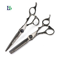 Ciseaux de coiffure amincissants en acier inoxydable pour salon de coiffure kits de ciseaux de coiffeur professionnels avec logo personnalisé vente en gros