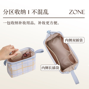 Lehuo Travel Cosmetic Bag Small Portable Zipper <b>Makeup</b> <b>Case</b> For Travel And Daily Use - Product Image 3