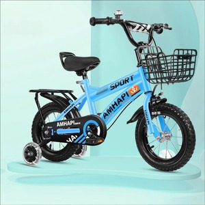 Vélo pour enfants pas cher pour garçons et filles de 3 à 12 ans avec roues d'apprentissage, panier, roues de 20 pouces, cadre en acier au carbone, freins à disque - Product Image 1