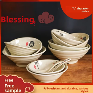 Bols à <span class=keywords><strong>nouilles</strong></span> en mélamine durables, style tendance national, peinture sur glaçure, motif de caractères <span class=keywords><strong>Fu</strong></span>, usage commercial, grandes et petites tailles - Product Image 5