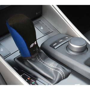 Housse de pommeau de vitesse universelle bleue pour voiture, modèle GKCB - Product Image 2