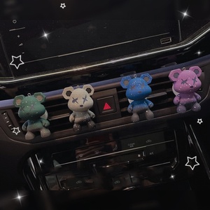 자동차 액세서리 펜던트 원래 만화 조수 멋진 그라디언트 장식 곰 인형 자동차 장식 아로마 테라피 - Product Image 2