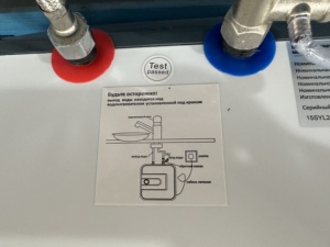 Calentador de Agua Eléctrico de Pared YALICE OEM y Calentador Instantáneo con Indicador/Pantalla Digital para Uso en Hoteles y Autocaravanas - Product Image 4
