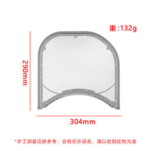 Elemento de Filtro para Secadora 5231EL1003B Compatible con LG DLE2512W DLE2514W, Plástico, Uso Doméstico, Fácil Instalación - Product Image 3