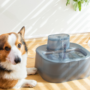 Abreuvoir pour chiens 4 en 1, abreuvoirs automatiques pour chats, <span class=keywords><strong>fontaine</strong></span> à eau automatique pour chiens d'intérieur, <span class=keywords><strong>fontaine</strong></span> à eau en forme de cygne pour chats et animaux de compagnie - Product Image 2