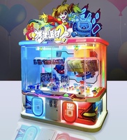 Nouvelle machine de jeu d'amusement d'arcade pour enfants à pièces Machine de prix Premium Claw avec récompenses
