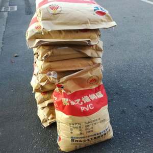 Tubos de resina Pvc Sg5 Materia prima Compuesto de PVC Materia prima de plástico Precio de fábrica Fabricante - Product Image 4