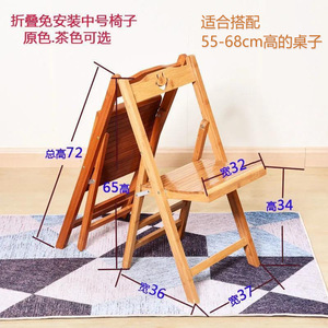 Nan Bamboo Modern Foldable Portable <b>Dining</b> <b>Chair</b> for Home Hotel Leisure Use - Product Image 2