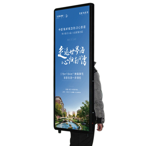 Quảng cáo 32inch màn hình <span class=keywords><strong>LCD</strong></span> Ba lô hộp đèn kỹ thuật số biển xách tay media player đi bộ biển quảng cáo - Product Image 2