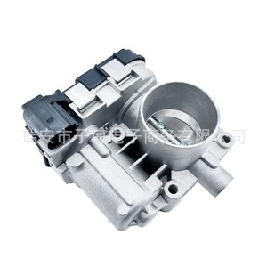 Boîtier de papillon Fiat Dobl Punto 77363793 MM44SMF91, pièce de rechange neuve - Product Image 5