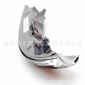 Volkswagen Phaeton Side Mirror Turn Signal Light <b>Bulb</b> 3D0949101B 3D0949102B <b>Halogen</b> Left Right Replacement - Product Image 2