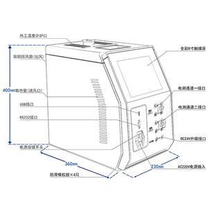 Calibrador de Temperatura Portátil Inteligente Original y Nuevo, de Bloque Seco, 50~300 °C, Precisión de 0.1, Pantalla Táctil LCD, IP64 - Product Image 3