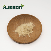 Vente en gros d'extrait de levure bêta-glucane de qualité alimentaire 40% 60% 80% bêta-glucane de levure