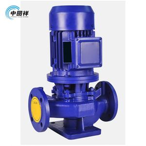 High Quality <b>Three</b>-Phase 9hp 10hp 11hp 12hp High Pressure 11kw Centrifugal Water Pump - Product Image 5