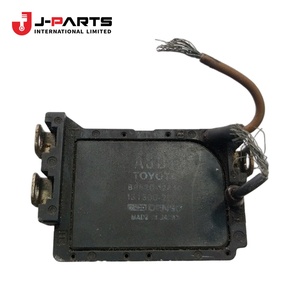 ชุดจุดระเบิดสำหรับโตโยต้า HIACE RZH113 1989-2004 - Product Image 4