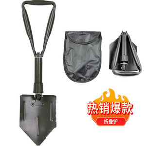 Pelle pliable multifonction 13 1/2 pouces, manche en métal de qualité industrielle, poignée en D, outil de survie en plein air, camping - Product Image 4