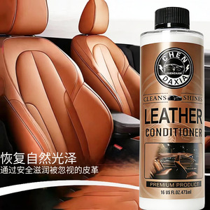 Spray para el Cuidado del Cuero 473ML, Limpieza y Acondicionamiento para Muebles y Asientos de Auto - Product Image 2
