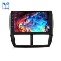 Radio para Auto con Android 11 para Subaru Forester, Navegación GPS, Reproductor Multimedia de DVD, Sistema de Asistencia de Reversa, Unidad de Sistema Electrónico para Auto